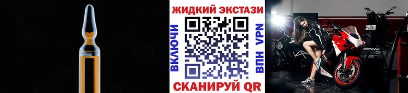 Купить где  Полесск  Бутират бутандиол 
