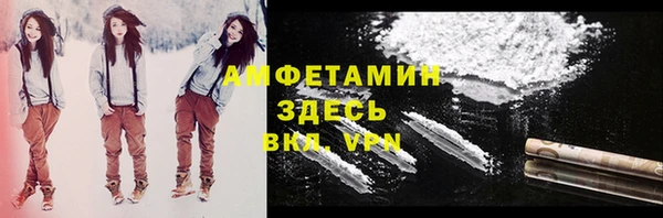 spice Алзамай