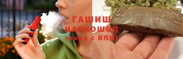 первитин Нягань