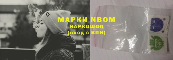 spice Алзамай