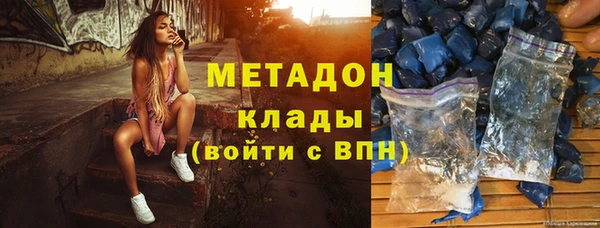 хмурый Няндома