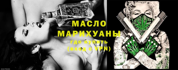 дмт Алексин