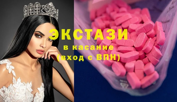 дмт Алексин