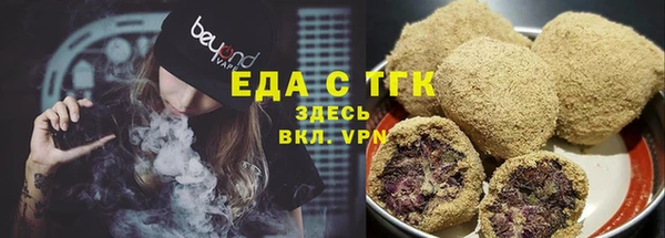spice Алзамай